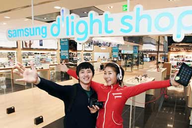 Samsung-d-light-shop