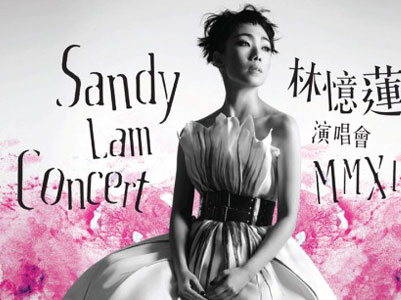 Sandy Lam in Apollo London